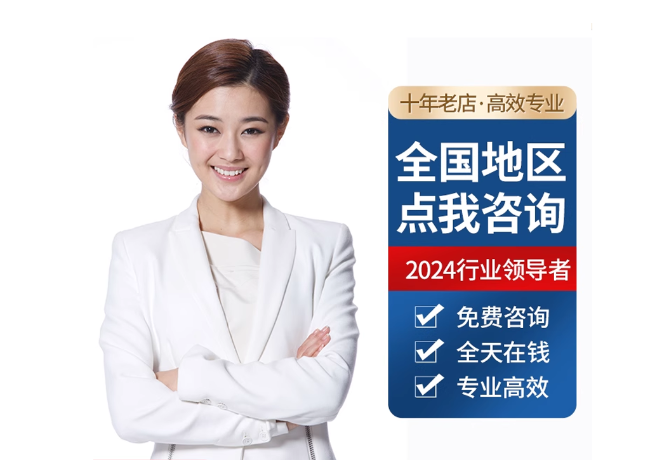 德令哈离职公积金代提